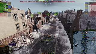 WCL职业选手，VZ55GW三环中