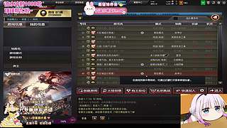 电一，什么都玩O.o