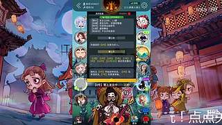 阿度国洛洛公主游塔记