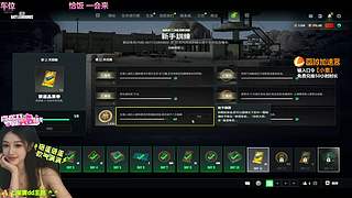 【有位】滴滴滴 小素在线啦oO