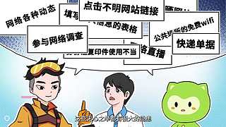 惠影湖北乐享生活--惠民观影活动发布仪式