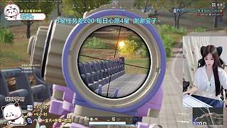 找我玩游戏吧