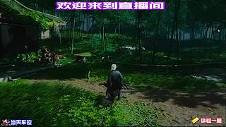 高危区域博弈心得，权衡风险与收获再行动