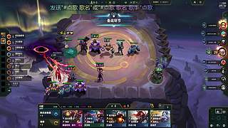 新人主播，点点关注 7454541