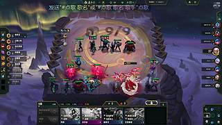新人主播，点点关注 7454541