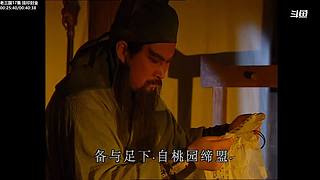 【蓝翔】。