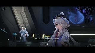 鸣潮3.4剧情