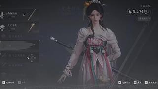 游戏我是真期待