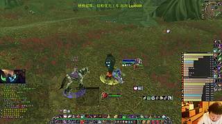 硬核更新了客户端，NAXX 游戏mars