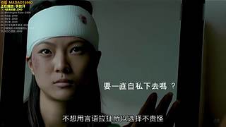 【神乐】人最重要是找到属于自己的世界
