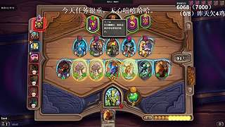 高手！你成功的引起了我的注意！