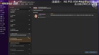 老衡：最菜火线选手