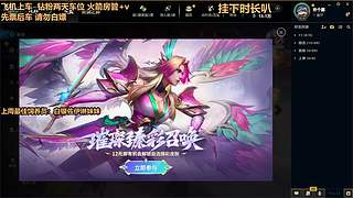 今天中午有事下午3点来