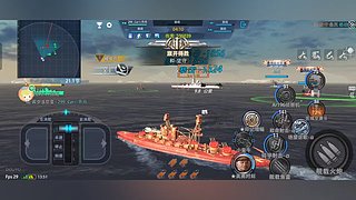 用户91838114的直播间巅峰战舰