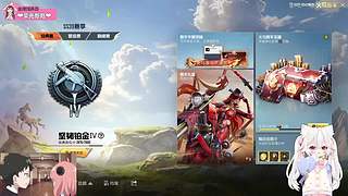 布布❤七月暑期快乐游戏 gogogo！