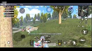 怎么开心怎么播......9057546