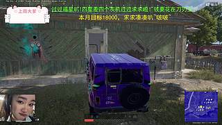 是谁还在努力奋斗