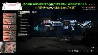 是谁还在努力奋斗