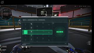 帅哥直播的