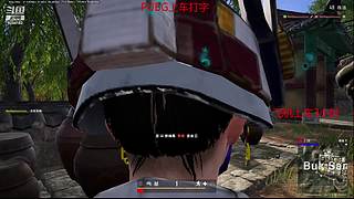 大师带队上分