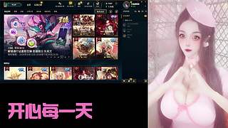 [摄像头]开心每一天