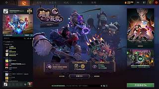 随便玩玩!1234