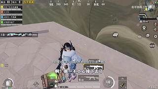用户72008660的直播间