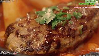 新治愈篇美食家 点餐美食