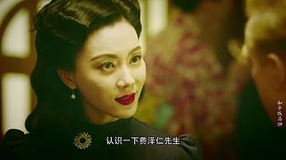 【饭店】我们把装蒜当美学来修炼的