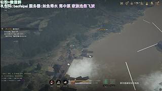 【cstg】战意三国！保飞派冲！