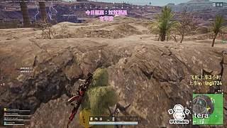 【有车位】PUBG启动！