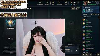 艾欧尼亚灵活有位置