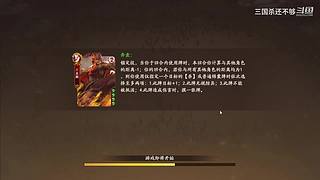 斗地主，军八，22各种模式都来