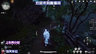 短刃巧刺破开敌方护身甲胄