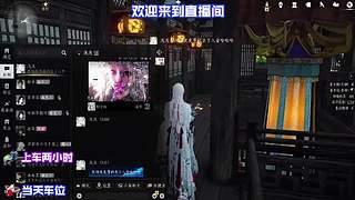 短刃巧刺破开敌方护身甲胄