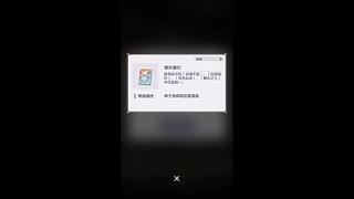 第n天开播