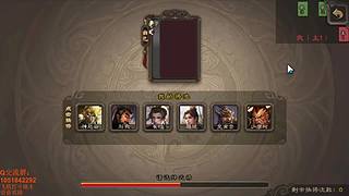 （直播）看看比赛