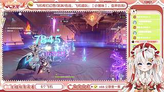 【直播中】宫斗看咱能活几集