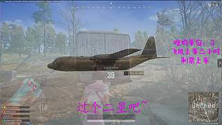 【有车位】一贴~一贴~贴近你的心~