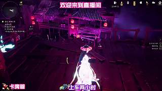 高分段临场应变技巧，灵活处理各类突发状况