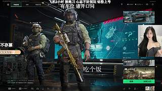 有位置！绝航之我的箭下全是漏网之鱼