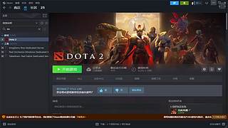 我们要开心，一直一直
