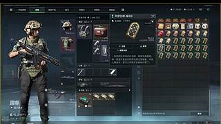80后老乔游戏直播间