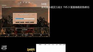 用户97902419的直播间
