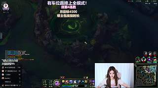 艾欧尼亚新晋天才ad
