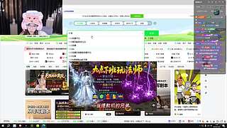赣州日记の轮椅5:30