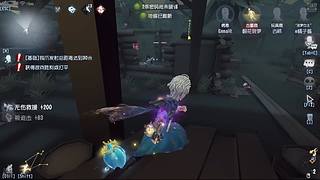 每天排位等你哟