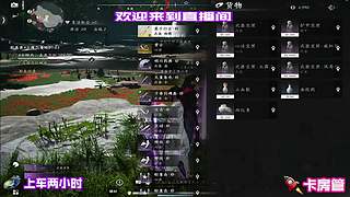 一纸密信牵出尘封多年旧事