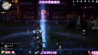 随机事件最优抉择，最大化每一轮对局收益