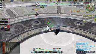 阿玛特拉斯 1204737